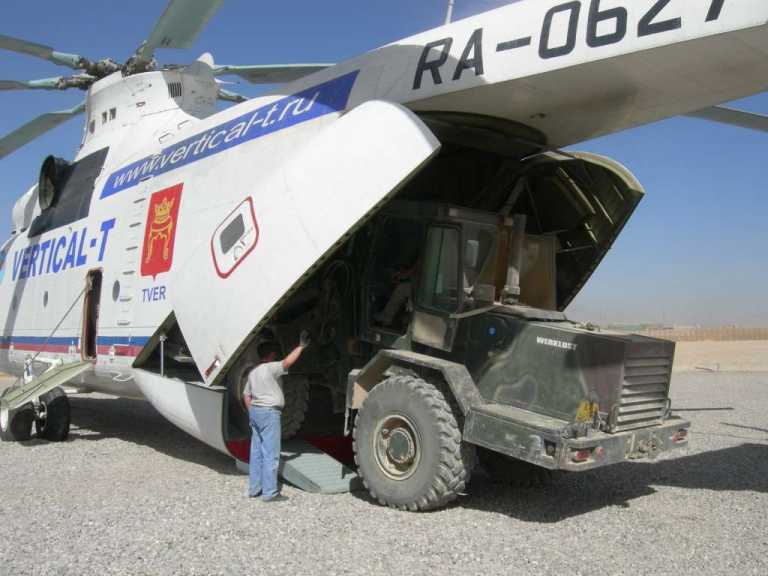 My Work Helicopter - Mi26