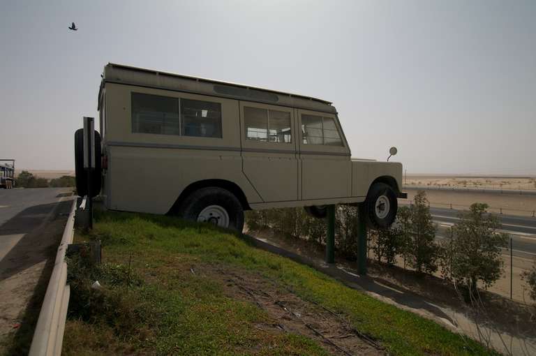 Giant Defender in the UAE
