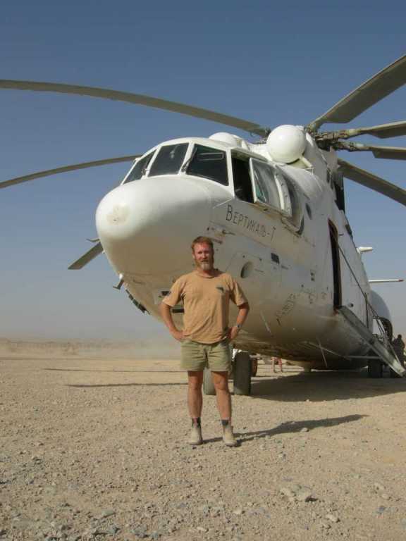 My Work Helicopter - Mi26