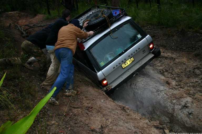 Watagans 15-7-06 (cal415's photos)